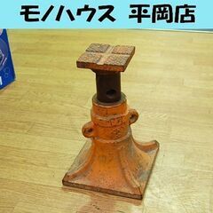 ① ナベヤ 建築ジャッキ 60 高さ33～50.5㎝ スクリュー...