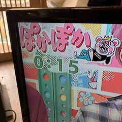 32型 液晶カラーテレビ ミスターマックス製品（動作正常）リモコン付き　直ぐに視聴可能です。の画像