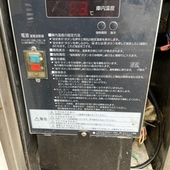 ホシザキ冷蔵庫　コールドテーブル
　　の画像