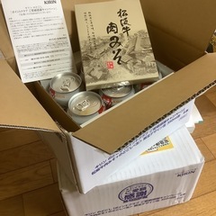 発泡酒  ビール のどごし生 松坂牛肉味噌セット②