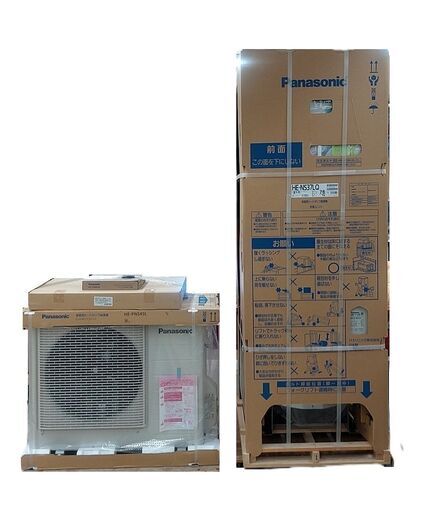 【引取限定】未使用 パナソニック エコキュート NSシリーズ フルオート 370L リモコン＆脚部カバー付き HE-N37LQS【ハンズクラフト八幡西店】