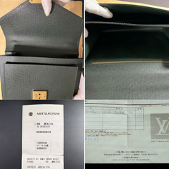 【美品レア】LOUIS VUITTON ルイヴィトン タイガモンソースペシャルオーダー セカンドバックの画像