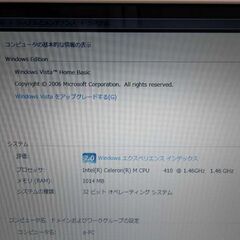 FUJITSU FMV-BIBLO NF40U Intel Celeron M CPU 410 1.46GHz RAM1014MB HDD100GB WinVista リカバリー済み ノートPC ノートパソコン  札幌 西区 西野の画像