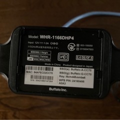 バッファロー　ルーター動作確認済みの画像