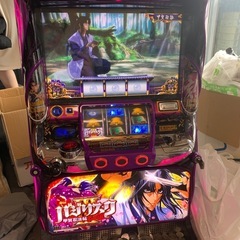 バジリスク3スロット