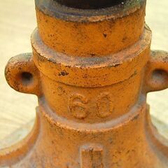 ② ナベヤ 建築ジャッキ 60 高さ33～50.5㎝ スクリュージャッキ 手動回転式 大工道具 札幌市 清田区 平岡の画像