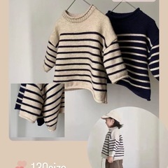 海外セレクト子供服 ジモティー限定価格！ 新品未使用