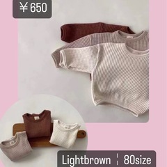 海外セレクト子供服 ジモティー限定価格！ 新品未使用