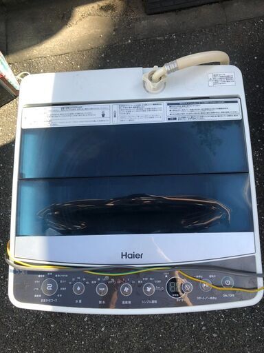 洗濯機　売ります　Haier　5.5kg 洗濯機 (JW-C55A)