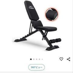 商談中【室内使用美品】懸垂マシン＆トレーニングベンチの画像