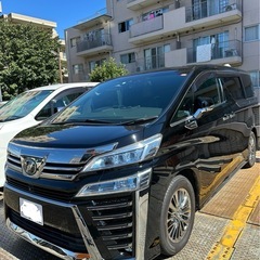 エグゼクティブラウンジ　機関良好　美車