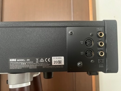 本格ピアノタッチ■KORG D1 電子ピアノ 専用木製スタンドセット デジタルピアノ コルグ キーボード 
