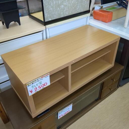TV台☆ナチュラルカラー・32型ぐらい、ウッド【浜村鹿野温泉ICから3分 買取本舗 宮本リサイクル 営業時間9～19時 定休日水曜のみ←連絡できませんm(_ _)m】
