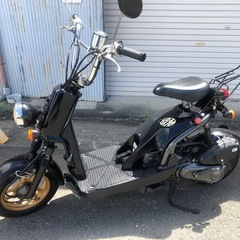 ⭕️(完売御礼)HONDA バイト 水冷４ストエンジン⭕️Nプロジェクト第三弾モデル‼️の画像