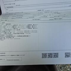 アルファードの画像