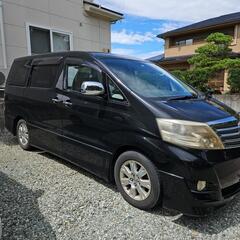 アルファードの画像