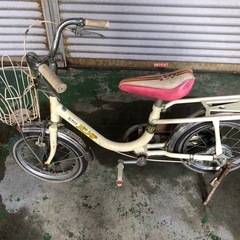 子供用自転車　ヒカリ　パンダ　昭和レトロ　の画像