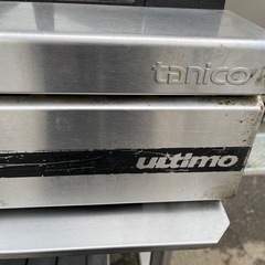 ガステーブル タニコLPの画像