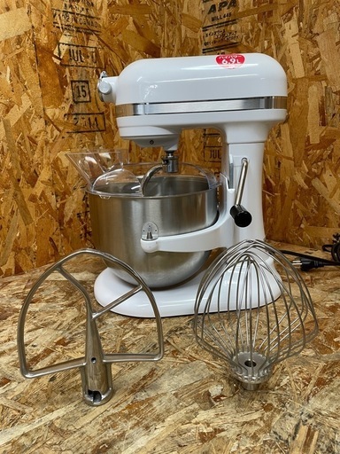 C(6618)キッチンエイド 業務用 スタンドミキサー KSM7WH 6.9L 3種アタッチメント カバー付き 100V 中古 厨房機器 店舗用 飲食店