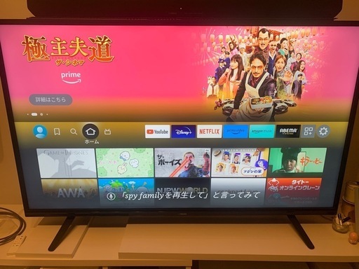 マックスゼン(maxzen)50型4kテレビ売ります