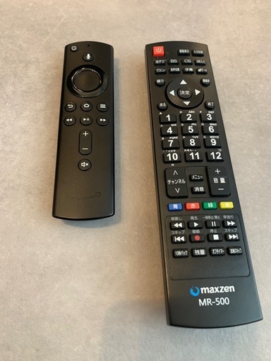 マックスゼン(maxzen)50型4kテレビ売ります