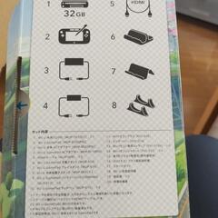 Wii U　本体セット（マリオカート8内蔵）の画像