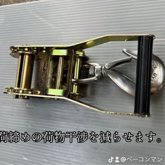 ラッシングベルト（フック仕様）の画像