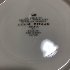 お皿　4枚セット　平皿の画像