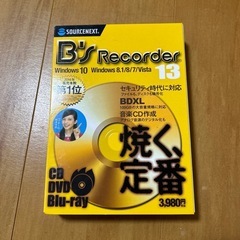Windows8.1/8/7/Vista