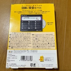 Windows8.1/8/7/Vistaの画像