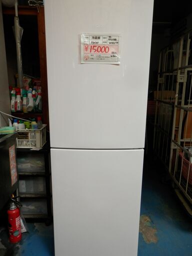411\u003e　値下げしました！！！　ハイアール　冷蔵庫　JR-NF218B　2022年製　218L