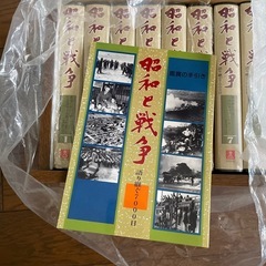 昭和と戦争　ビデオの画像