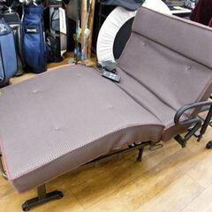 ATEX 電動リクライニングベッド リモコン付き 幅1035×全長1935×高さ585㎜