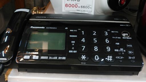 セール！品質保証☆配達有り！2500円(税別）パナソニック FAX電話機 ブラック 子機無し インクリボン残量有り
