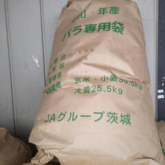 コイン精米機から出た米糠