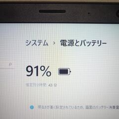Lenovo 快適高速SSD 高性能i5搭載 最新win11 カメラ テンキーメモリ8G 0827の画像