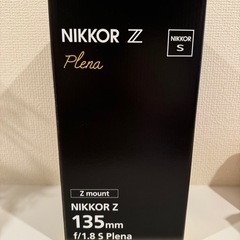 レンズ　美品