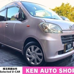 ⭐️ご成約⭐️【動画あり】🚘走行距離６万キロ台🚘車検2年付き🚘キ...