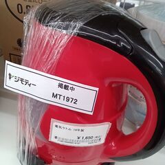 ★ジモティ割あり★  電気ケトル  19年製 動作確認／クリーニ...