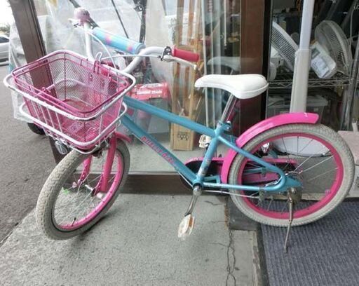 18インチ　ジュニアサイクル ピンク DUALLY GIRL サイクルアサヒ カゴ ベル スタンド 自転車 子供用 女児 札幌 西野店