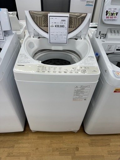 【ドリーム川西店御来店限定】 東芝 洗濯機 AW-7GME1 7.0ｋｇ 2022 動作確認／クリーニング済み 【2002146255601777】