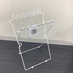 ★抽選★【川西市民限定　９月１６日（祝）２３時５９分締め切り抽選！】
