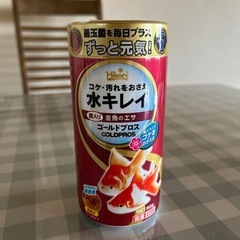 キョーリン　水キレイ　金魚のエサ