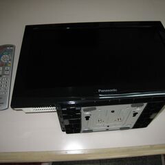 panasonic VIERA