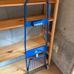 IKEA イケア　台車　ブルー