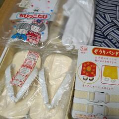 男の子 着物 袴セットの画像