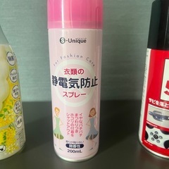 静電気防止スプレー