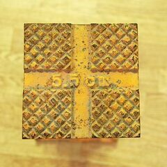 建築ジャッキ 55 高さ31～48㎝ スクリュージャッキ 手動回転式 大工道具 札幌市 清田区 平岡の画像