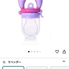 モグふぃの画像