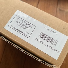 掛け時計の画像